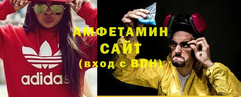 мега ссылки  shop какой сайт  АМФЕТАМИН Premium  Зеленодольск 